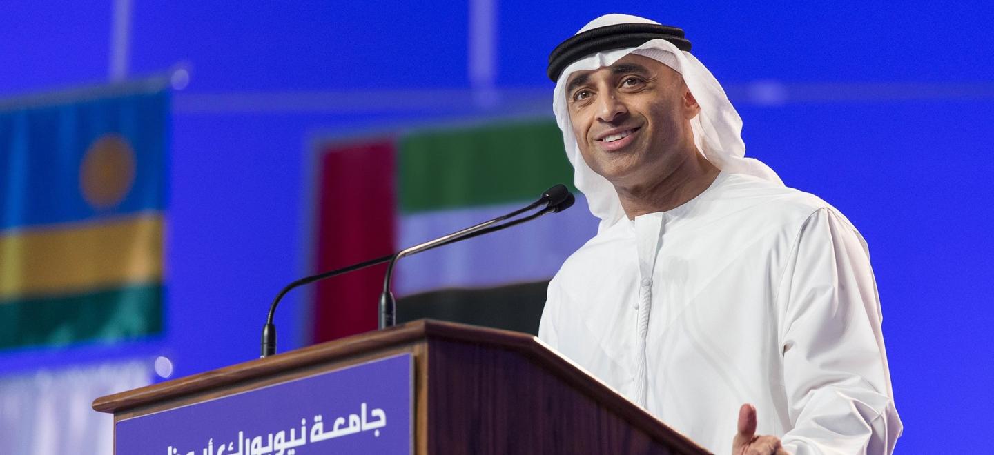 Ambassador Yousef Al Otaiba Addresses NYUAD Class of 2016