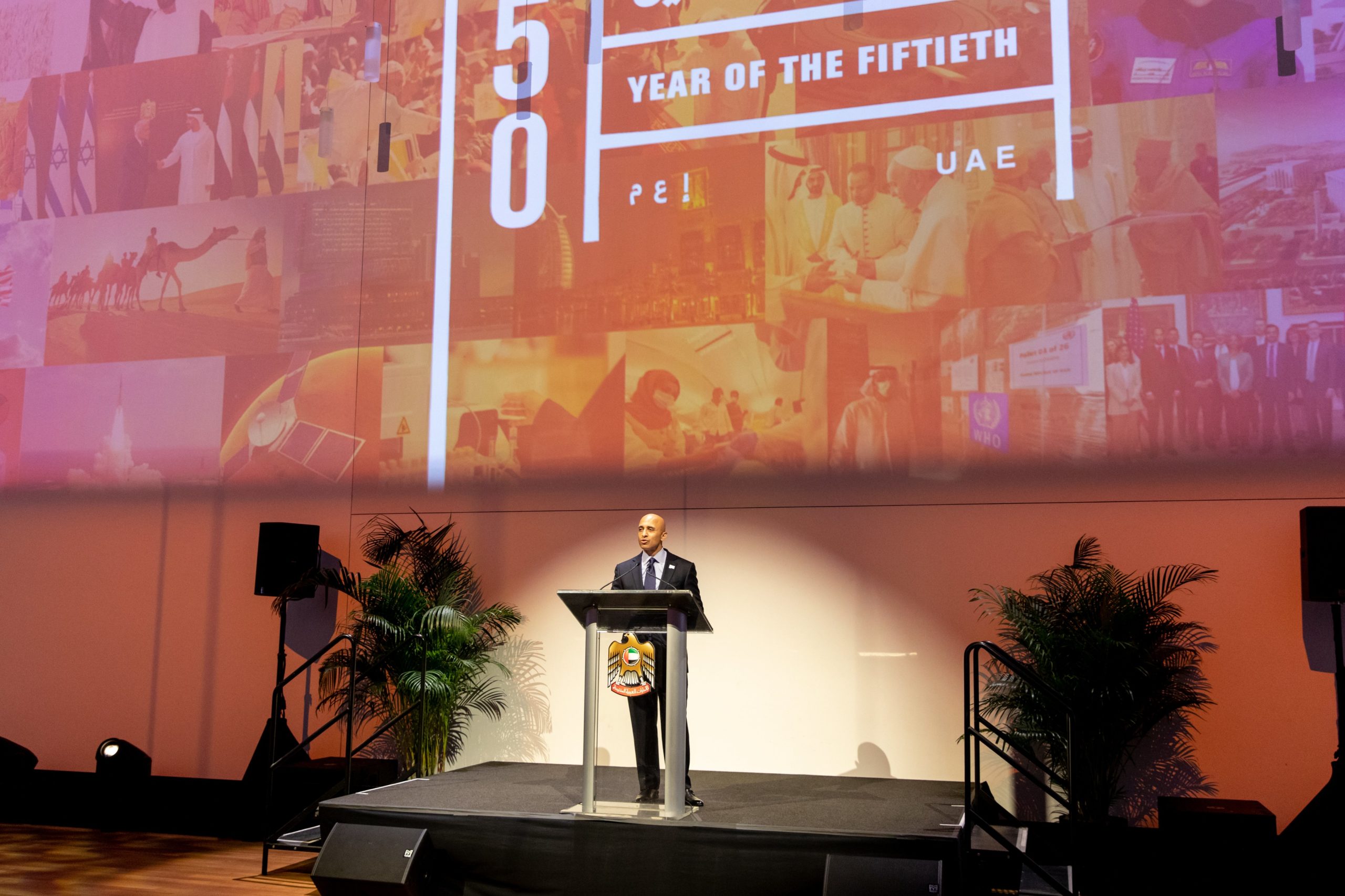 Yousef Al Otaiba at UAE Embassy’s 50th National Day Event